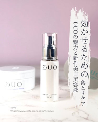 ザ 薬用美白リンクルセラム【医薬部外品】/ala duoduo /美容液を使ったクチコミ（1枚目）