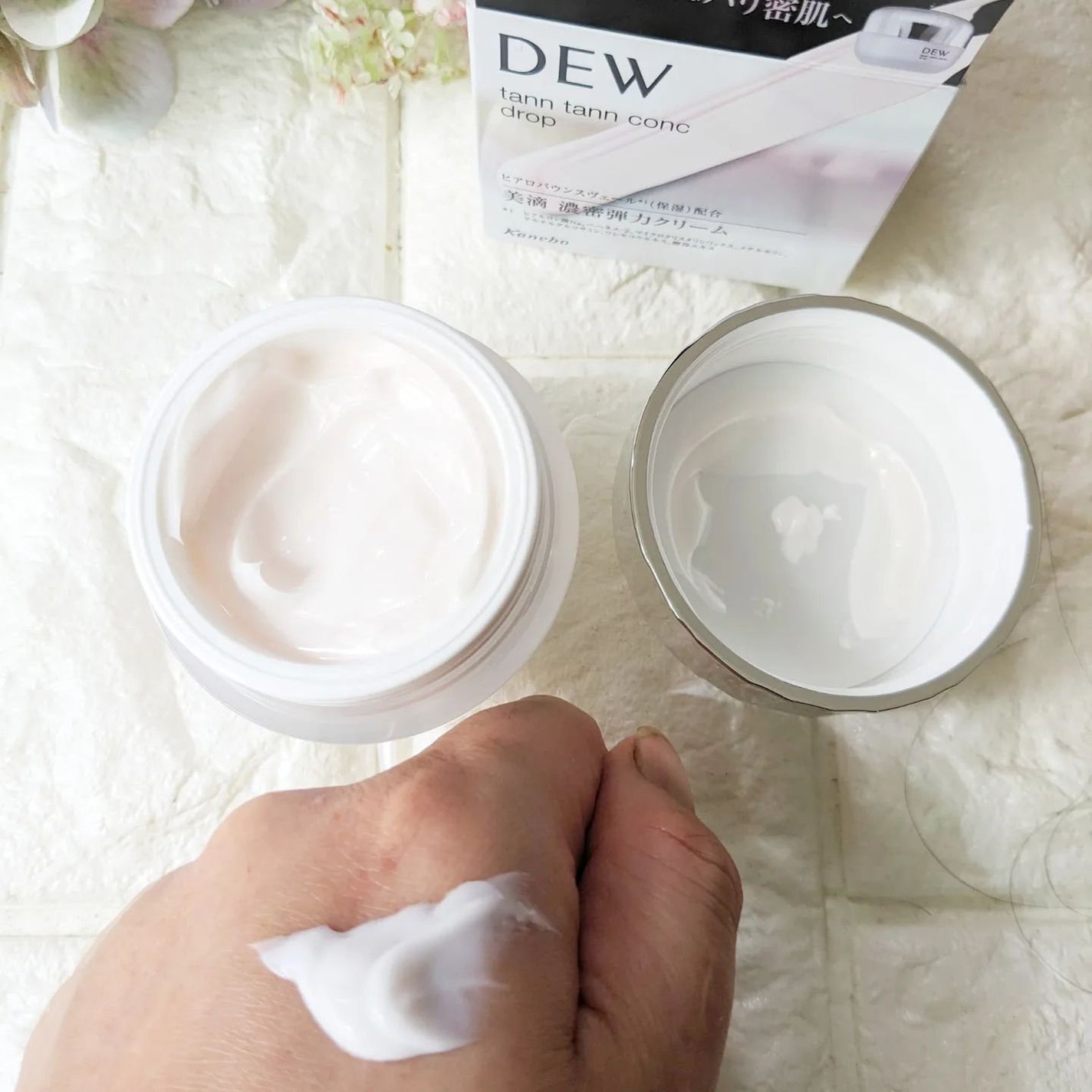 タンタンコンクドロップ/DEW/フェイスクリームを使ったクチコミ(4枚目)