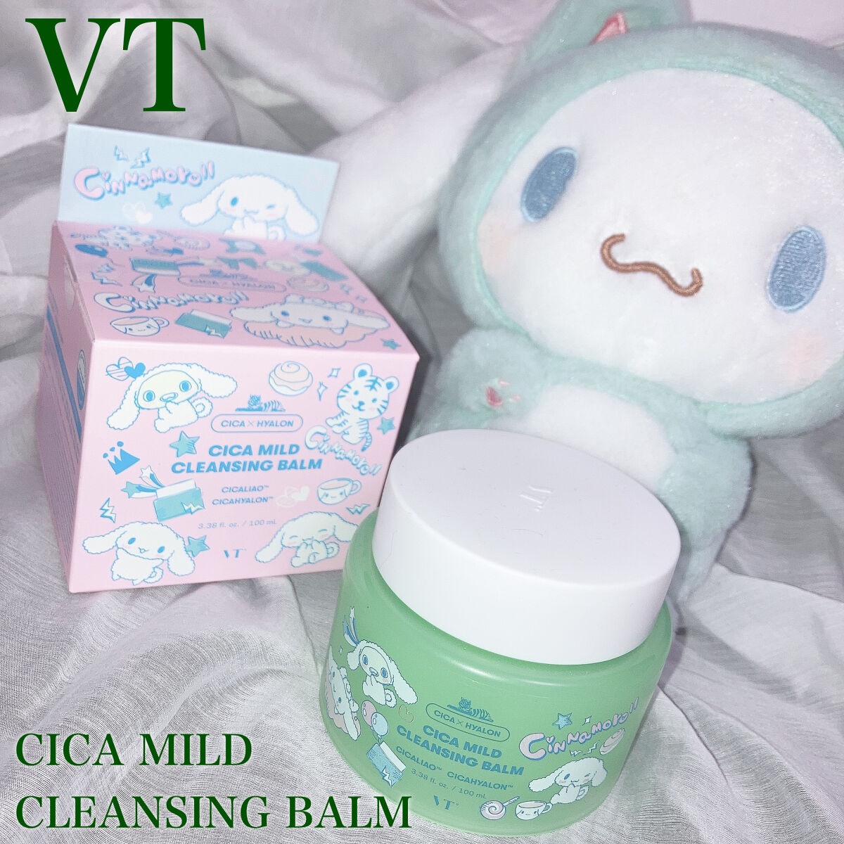 🏷 VT

▫️CICA マイルドクレンジングバーム

▫️ 2,420円（公式サイト）

▫️ 100ml



前回のメガ割で購入した、シナモロールエディション🤍🤍🤍


本当はクレンジングオイルが欲しかったんですが
オイルが即