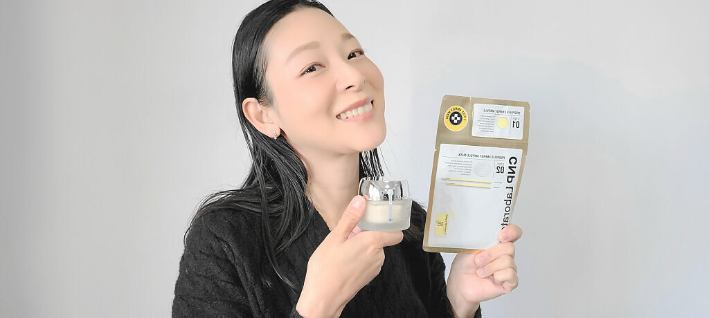 プロP クリーム/CNP Laboratory/フェイスクリームを使ったクチコミ（3枚目）