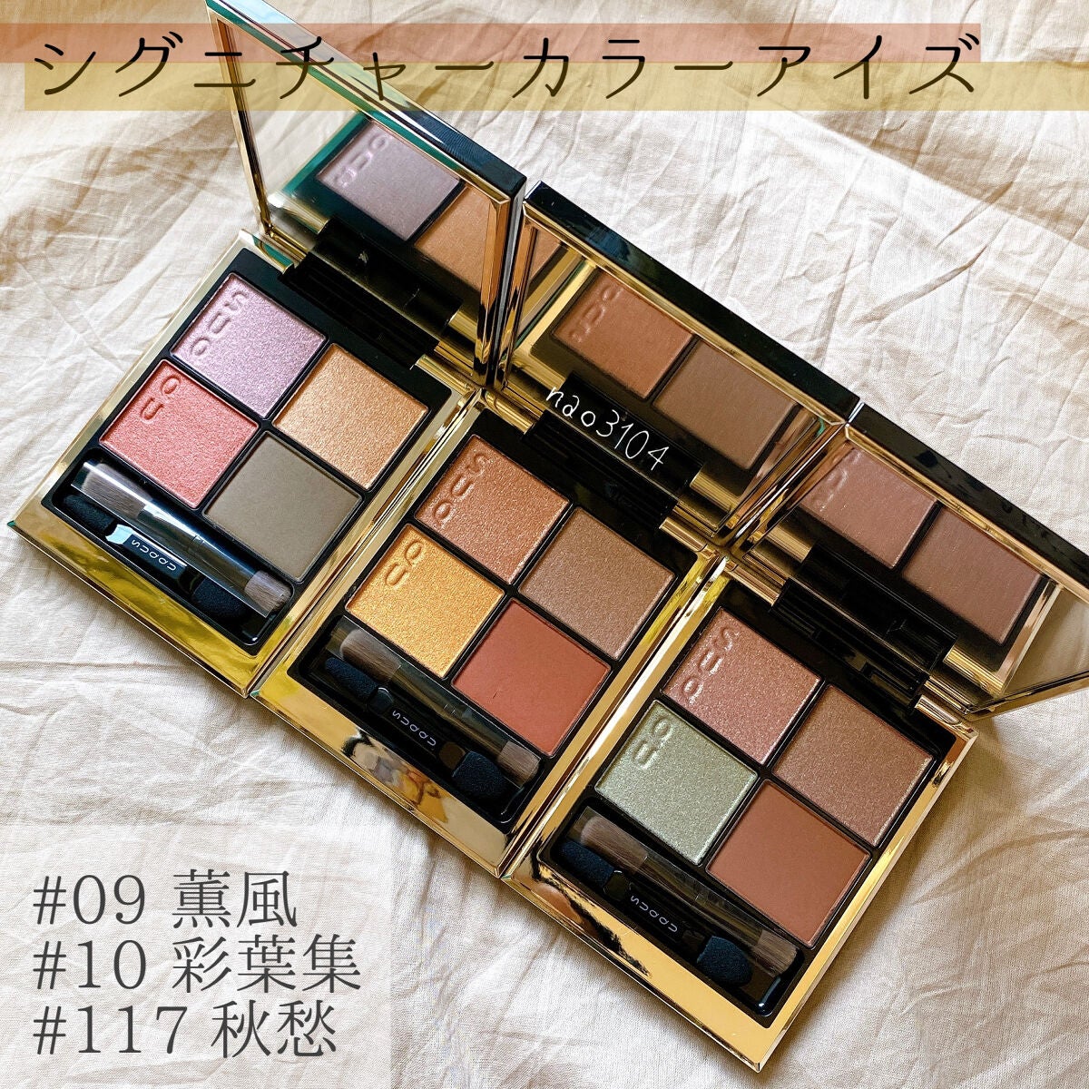 ピュア カラー ブラッシュ/SUQQU/パウダーチークを使ったクチコミ(2枚目)