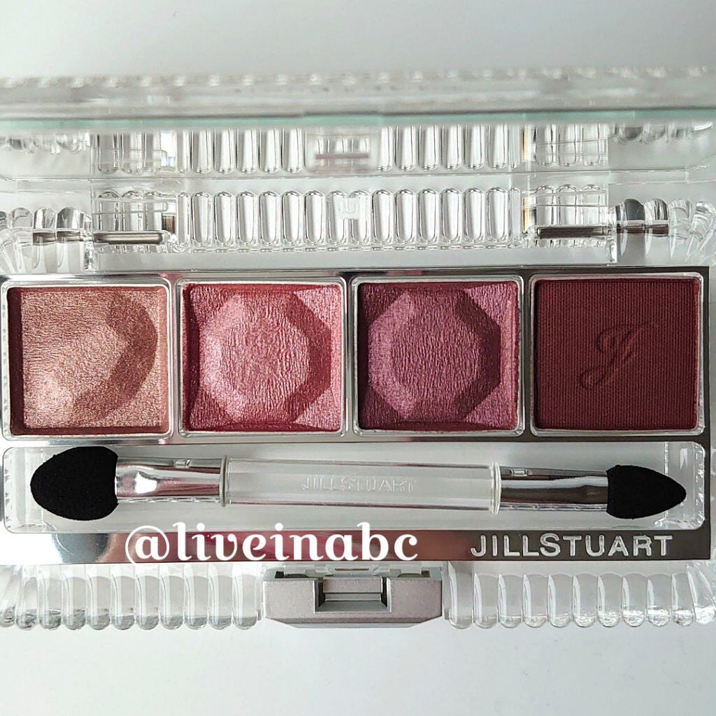 エターナルクチュール アイズ ベルベット/JILL STUART/アイシャドウパレットを使ったクチコミ(7枚目)