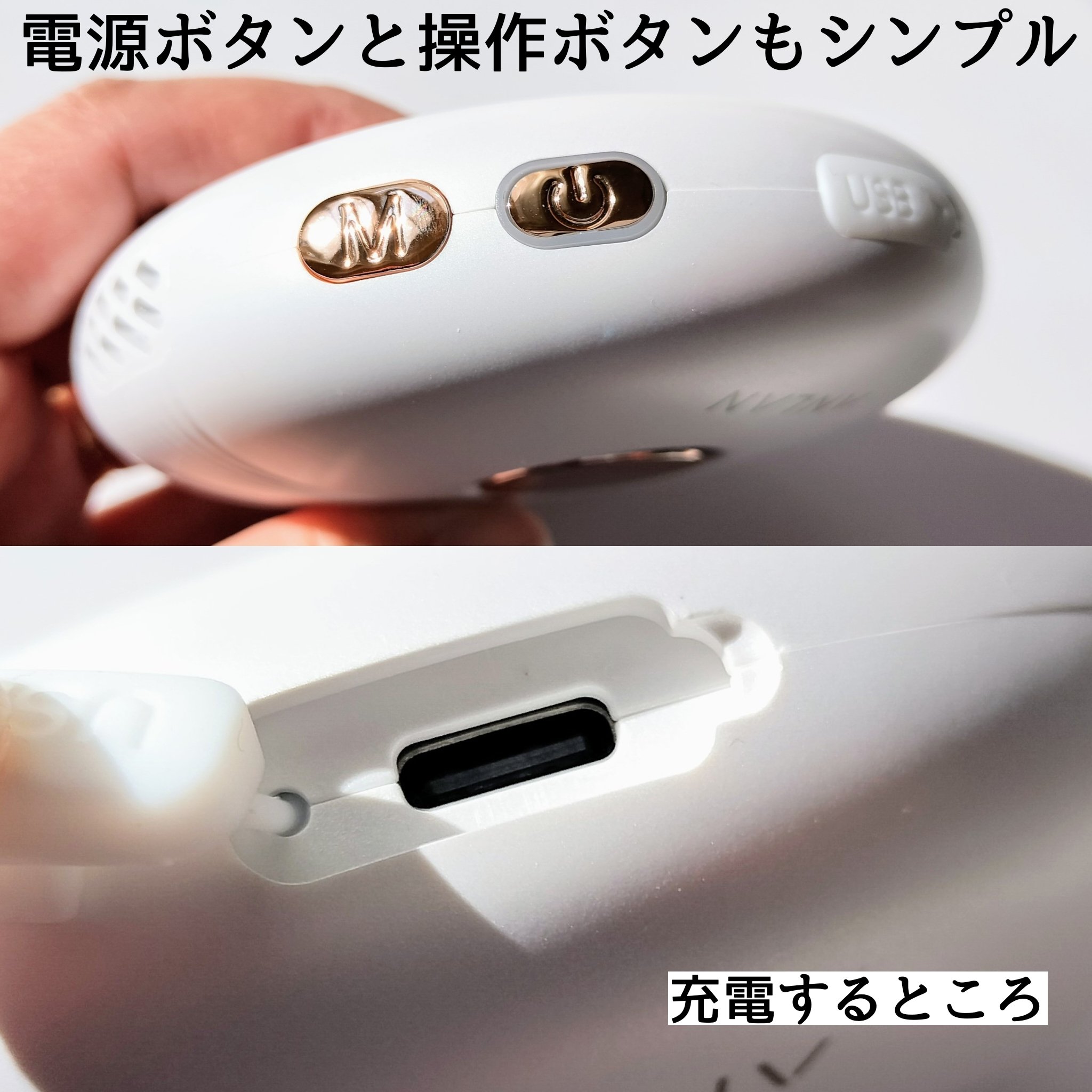 温冷リフトかっさ/ANLAN/美顔器・マッサージを使ったクチコミ（3枚目）