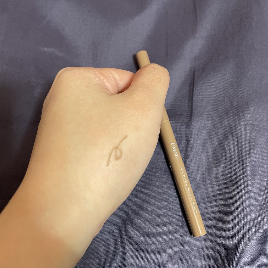 ブラウンズ クリーミィペンシル/Visée/ペンシルアイライナーを使ったクチコミ（3枚目）