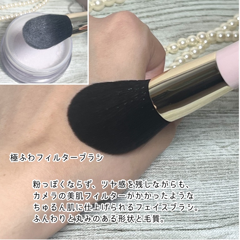 メイクブラシセット/mimish/その他キットセットを使ったクチコミ（3枚目）