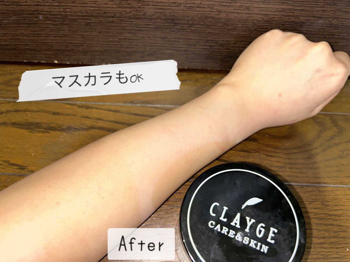 クレンジングバーム ブラック/CLAYGE/クレンジングバームを使ったクチコミ(7枚目)