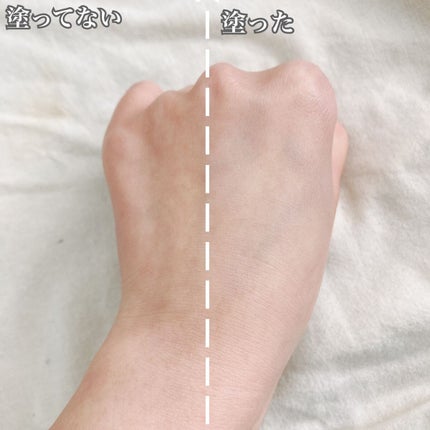 カラーコントロールベース/COSCOS/化粧下地を使ったクチコミ(4枚目)