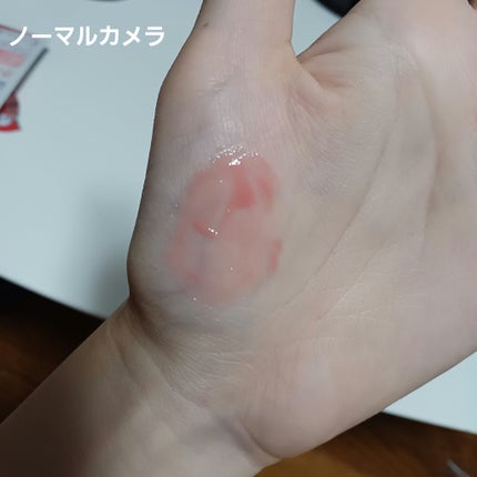 メンソレータム リップフォンデュ/メンソレータム/リップバームを使ったクチコミ(4枚目)