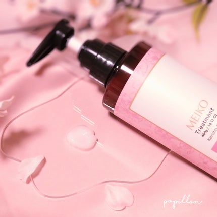 papillon on LIPS 「#PR#メイコー化粧品メイコー化粧品さまよりメイコーシャンプー..」(4枚目)