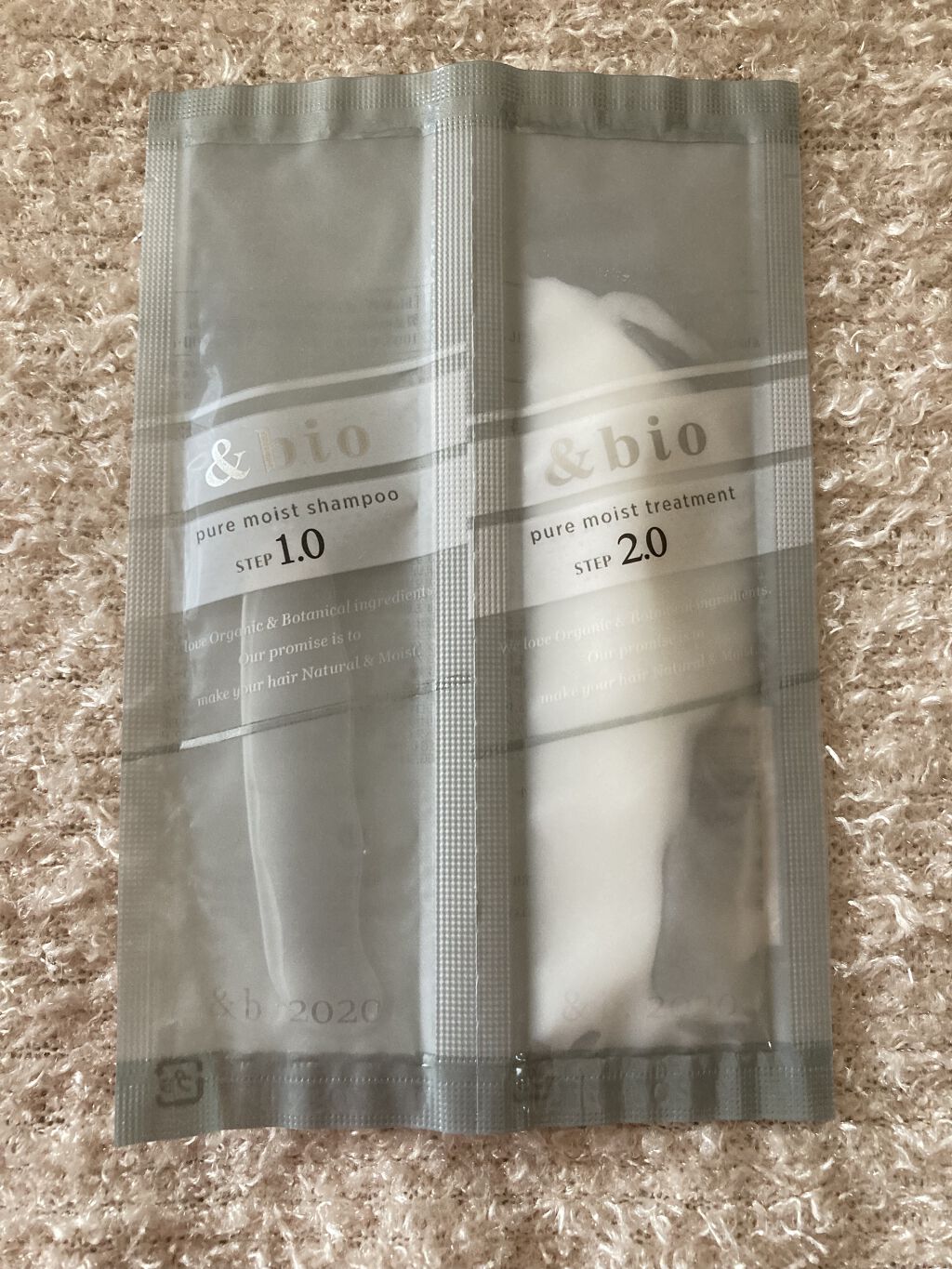 ピュアモイスト シャンプー 1.0／ヘアトリートメント 2.0/&bio/市販シャンプーを使ったクチコミ（1枚目）