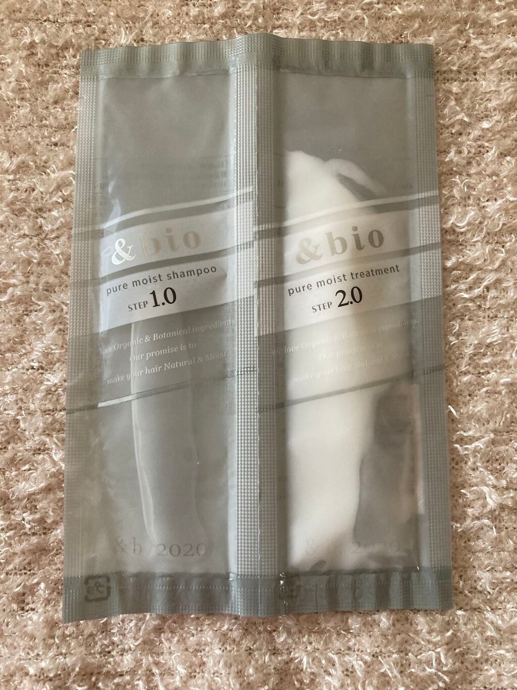 ピュアモイスト シャンプー 1.0/ヘアトリートメント 2.0/&bio/市販シャンプーを使ったクチコミ(1枚目)