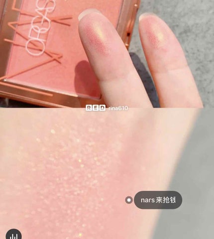 ブラッシュ/NARS/パウダーチークを使ったクチコミ(2枚目)