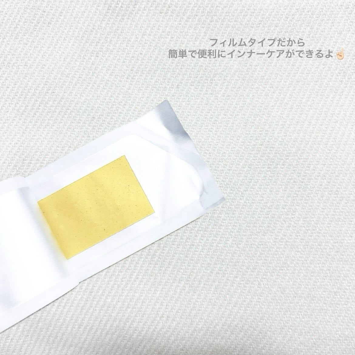 ヨエスターGLTダイレクトウルトラX/ESTHER FORMULA/美容サプリメントを使ったクチコミ(2枚目)