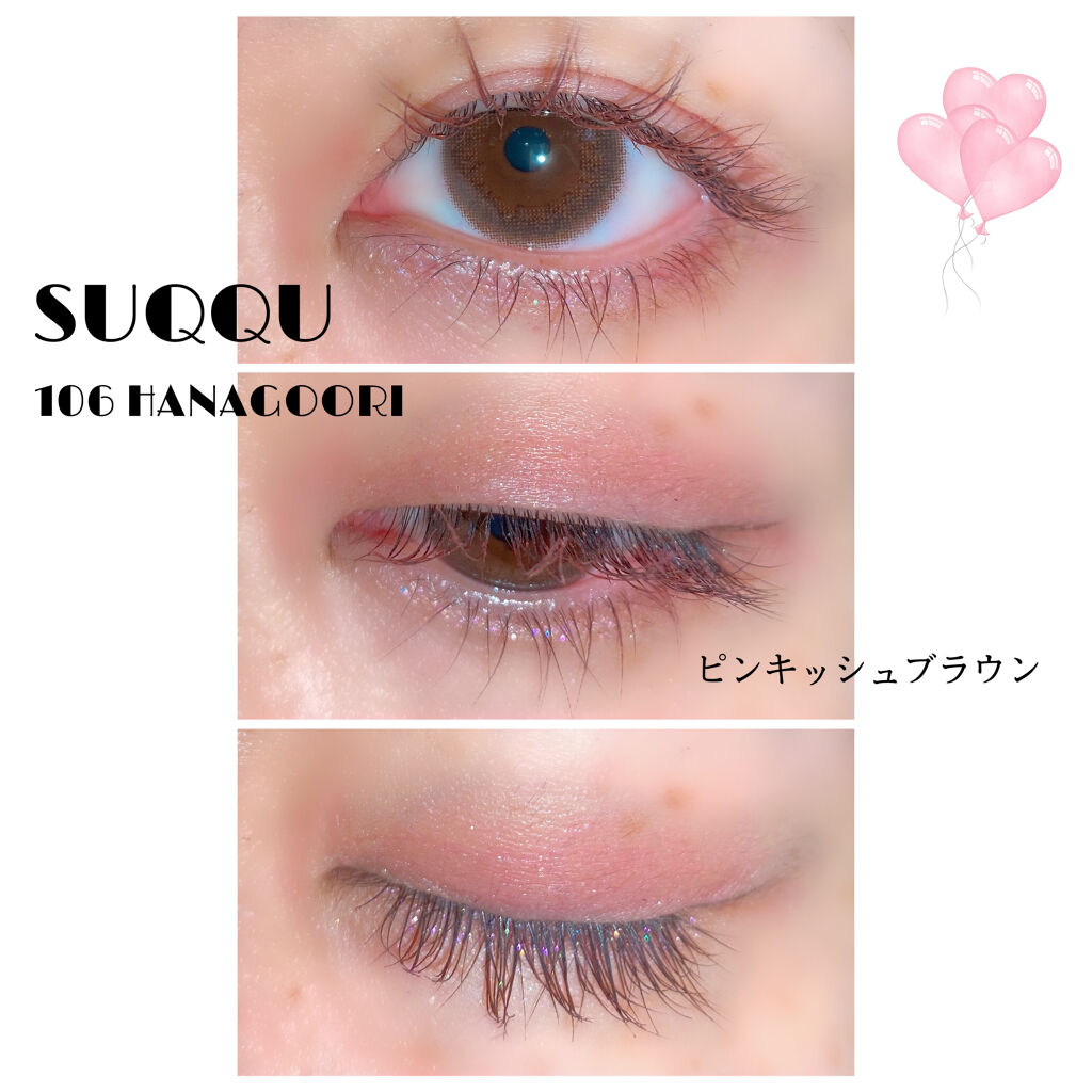 アイコフレ ワンデー UV M/シード/ワンデー（１DAY）カラコンを使ったクチコミ（1枚目）