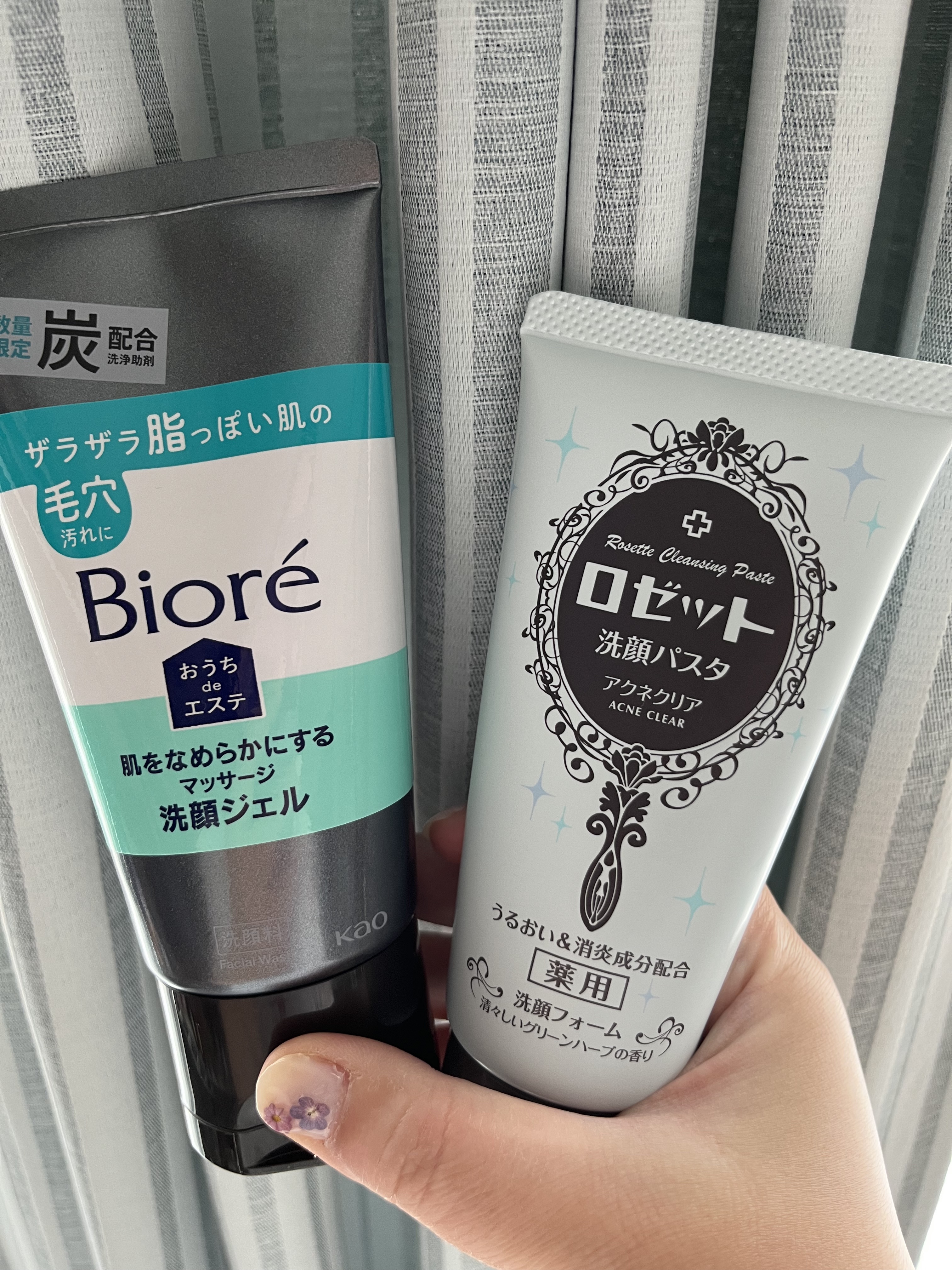 今使ってるスキンケア達です✨

私は長い間闘病していて全くスキンケアをしていない時期がありました……。
先月復活し始めて、スキンケアしよ！！ってなったらもう時既に遅し。まぁぁぁあああ肌が荒れ放題⚡️
自分の肌に絶望して最近のおすすめ達をYo