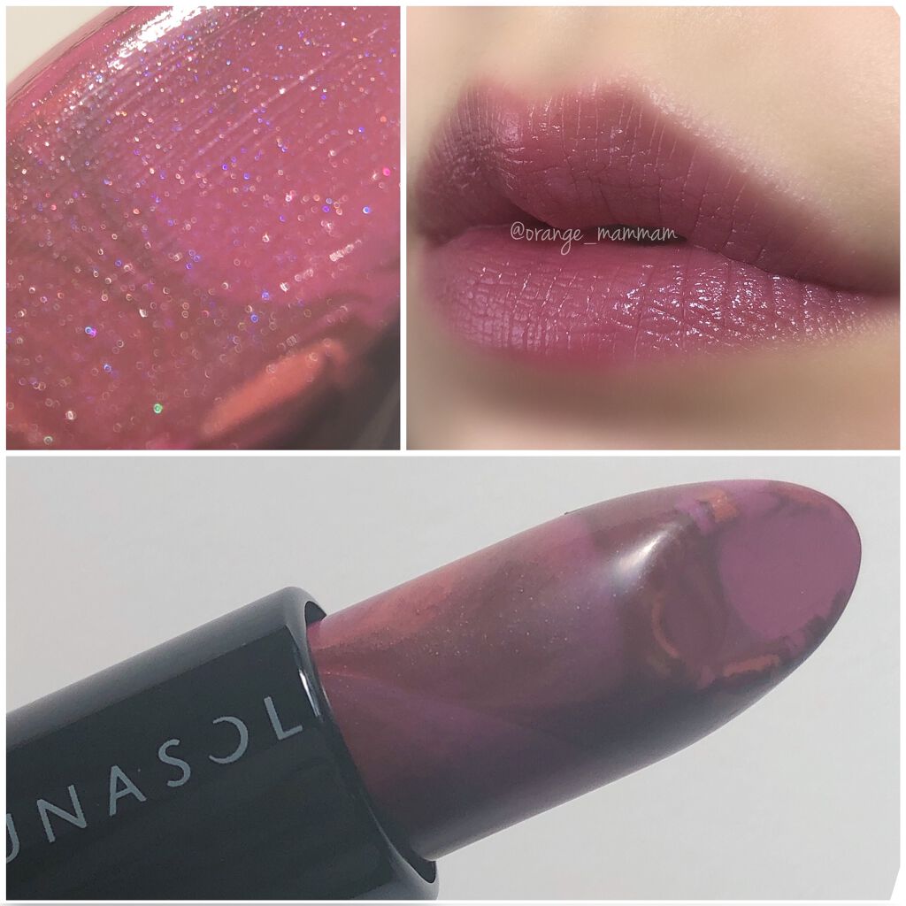 アイカラーレーション/LUNASOL/アイシャドウパレットを使ったクチコミ(5枚目)