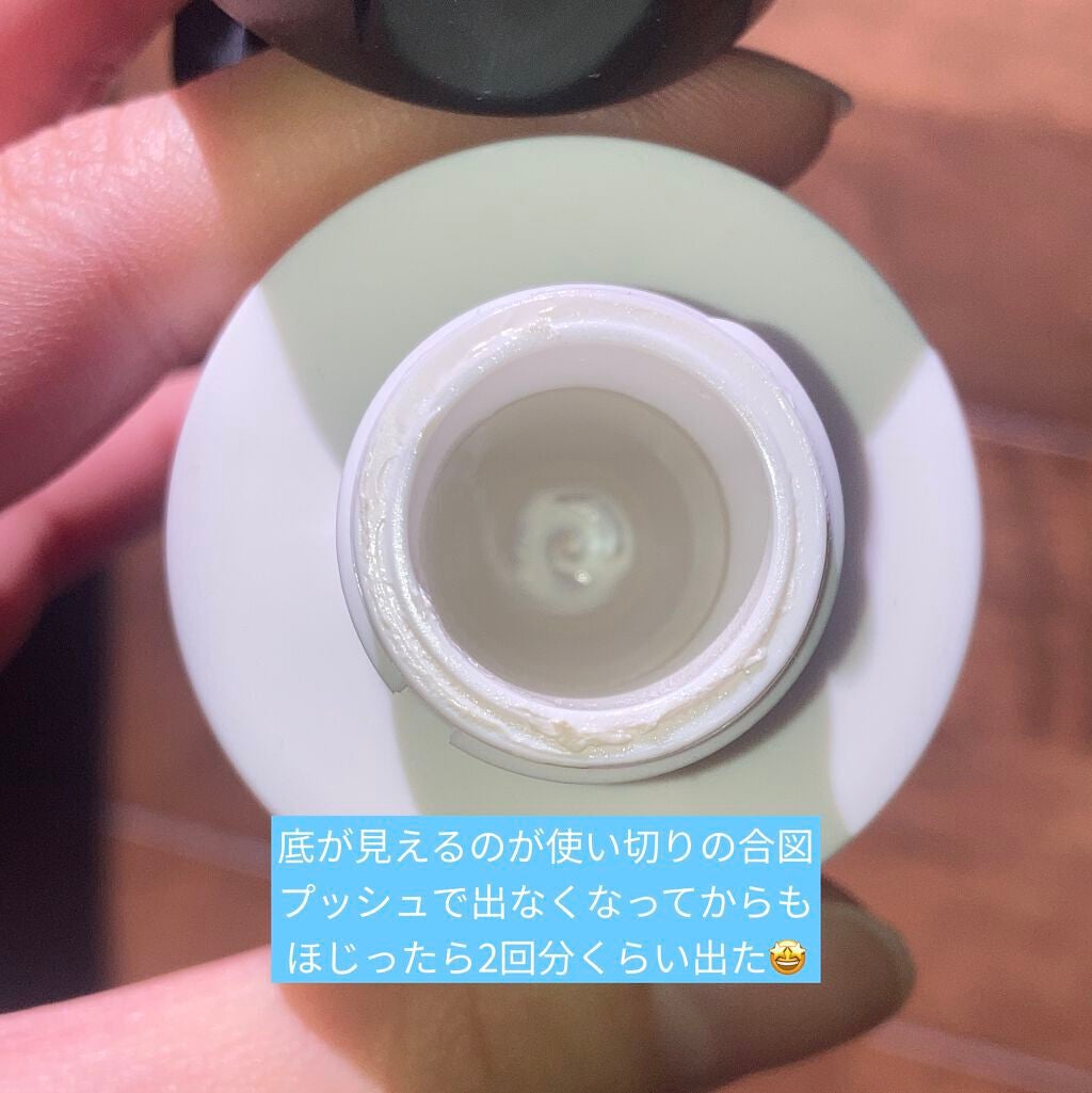 UVミルク/&be/日焼け止め・UVケアを使ったクチコミ(2枚目)