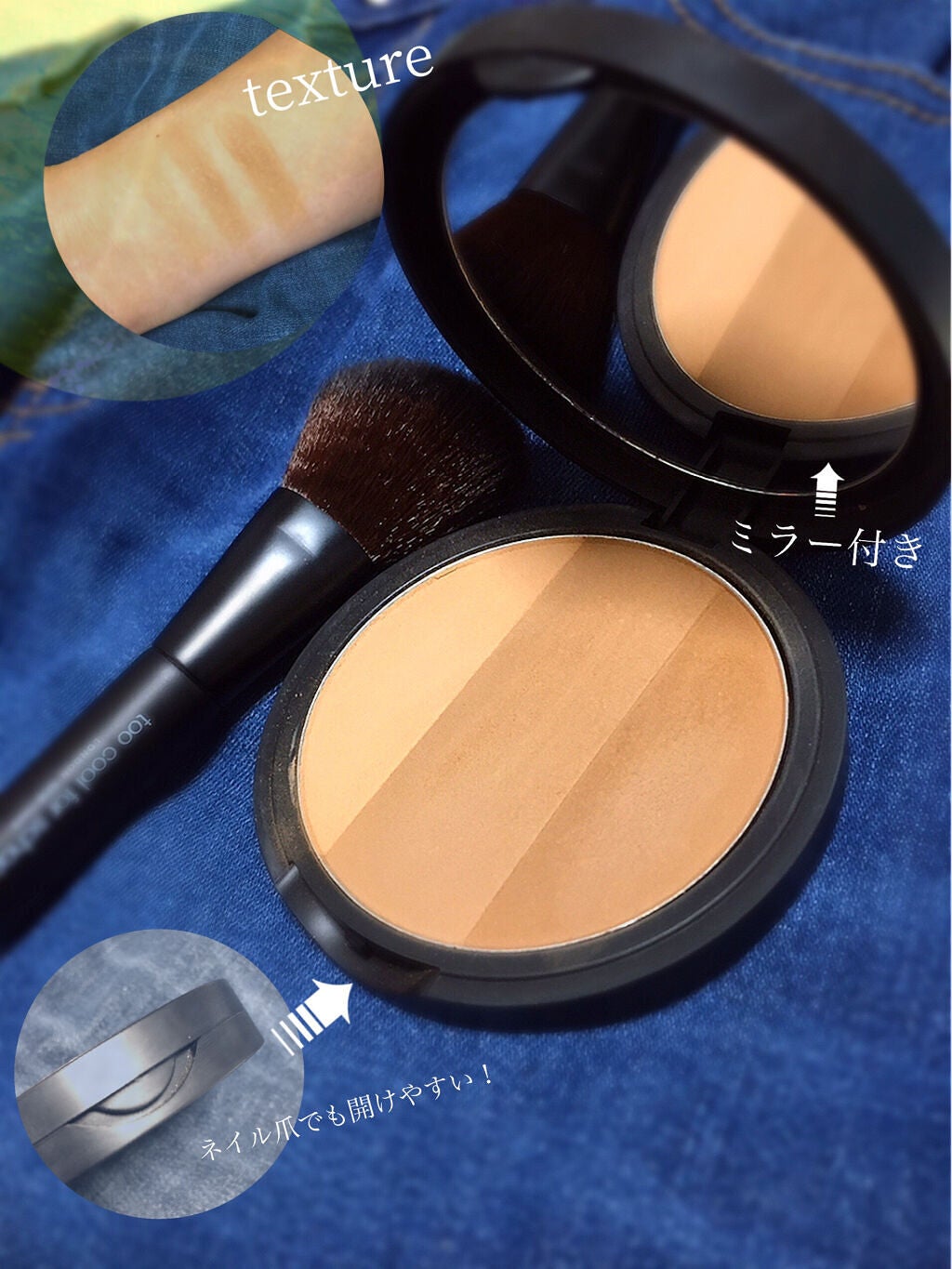 アートクラスバイロダン シェーディング/too cool for school/シェーディングを使ったクチコミ(2枚目)