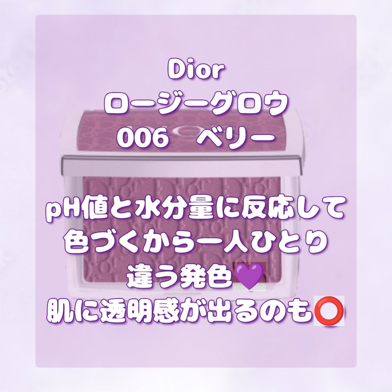 グリームオンフィットシャドウ/excel/スティックアイシャドウを使ったクチコミ(4枚目)