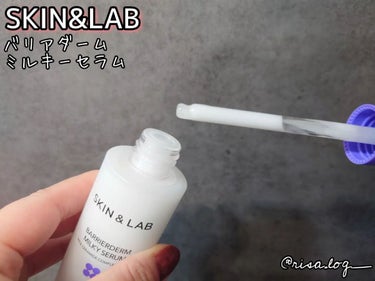 バリアダームミルキーセラム/SKIN&LAB/美容液を使ったクチコミ（2枚目）