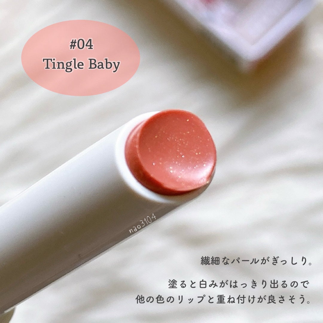 ベアグローペプチドメルティングバーム/PINATE/リップグロスを使ったクチコミ(4枚目)