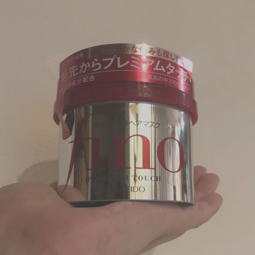 フィーノ プレミアムタッチ 濃厚美容液ヘアマスク/フィーノ/ヘアマスク・ヘアパックを使ったクチコミ(1枚目)