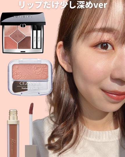ナチュラル チークN/CEZANNE/パウダーチークを使ったクチコミ(9枚目)