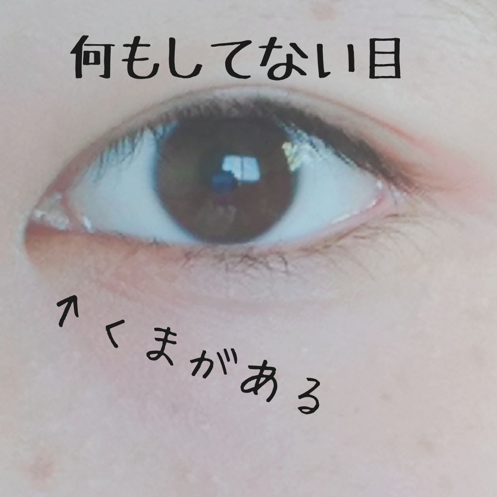 ティアー アイライナー/ETUDE/リキッドアイライナーを使ったクチコミ（2枚目）