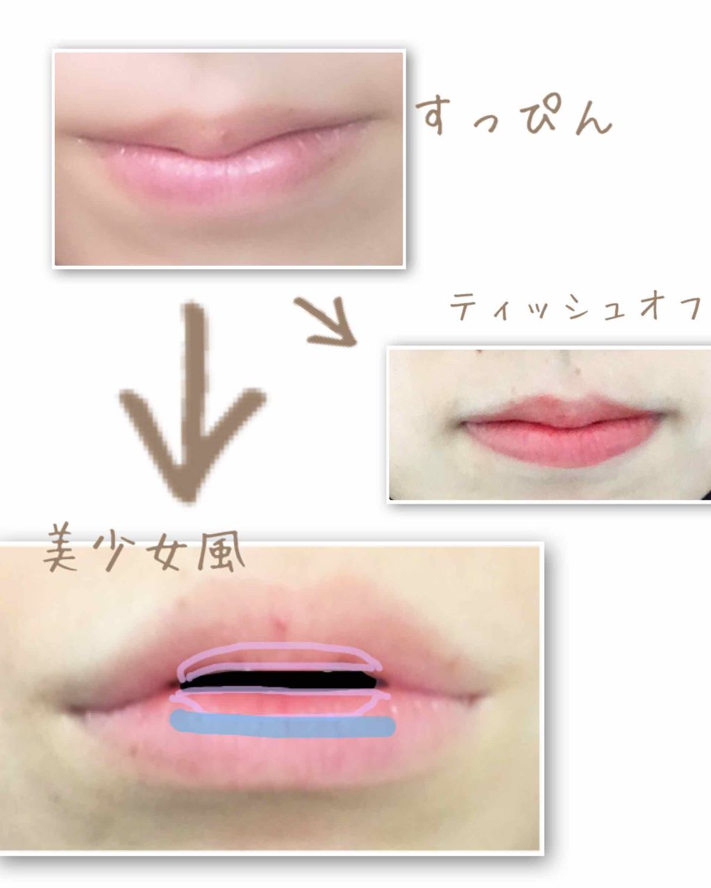 オリジナル ピュアスキンジェリー/ヴァセリン/ボディクリームを使ったクチコミ(4枚目)