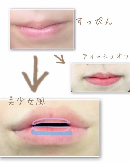 オリジナル ピュアスキンジェリー/ヴァセリン/ボディクリームを使ったクチコミ(4枚目)