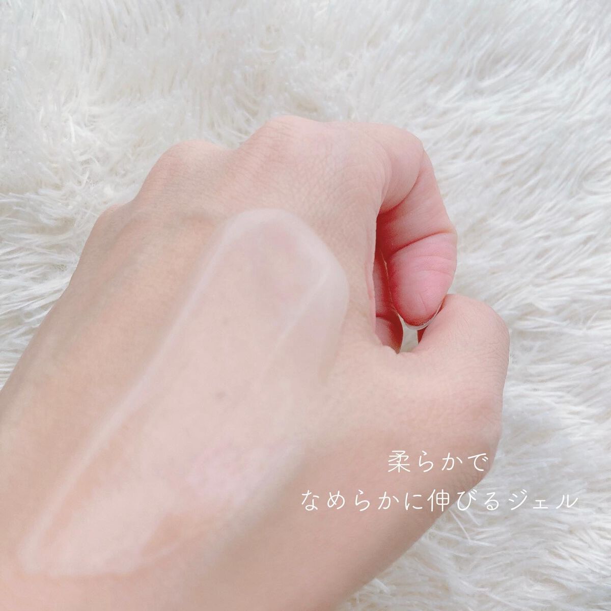 LUMILAYER ROSY PERFECT PRIMER (ルミレイヤーロージーパーフェクトプライマー）/VDL/化粧下地を使ったクチコミ（3枚目）