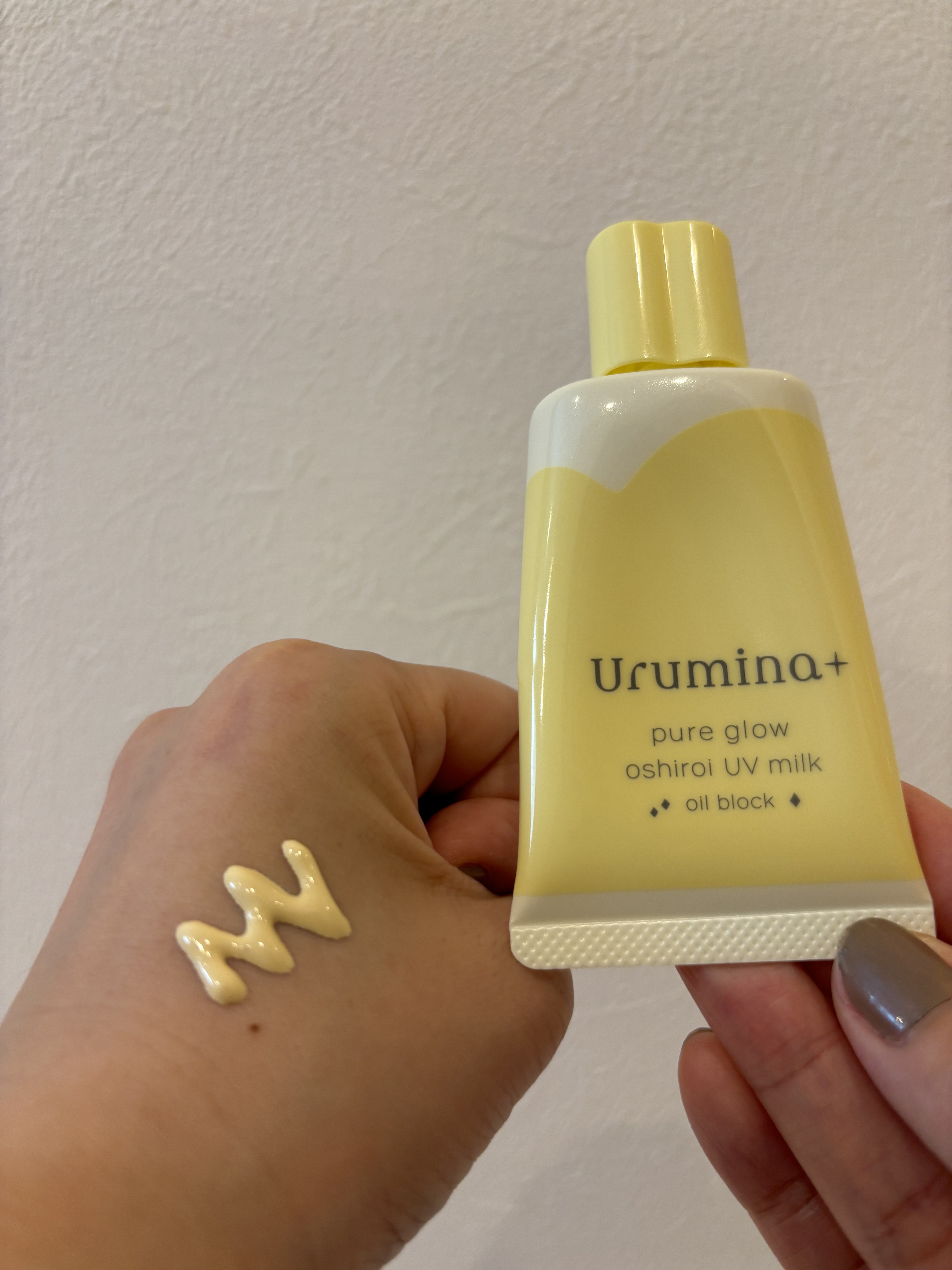 ウルミナプラス 生つや肌おしろい乳液 オイルブロック/ウルミナプラス/乳液を使ったクチコミ（2枚目）