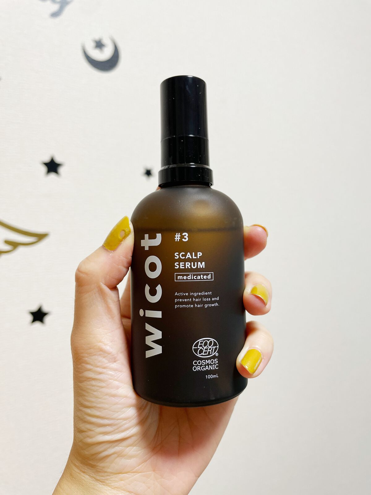 薬用スカルプセラム/wicot/頭皮ローションを使ったクチコミ（1枚目）