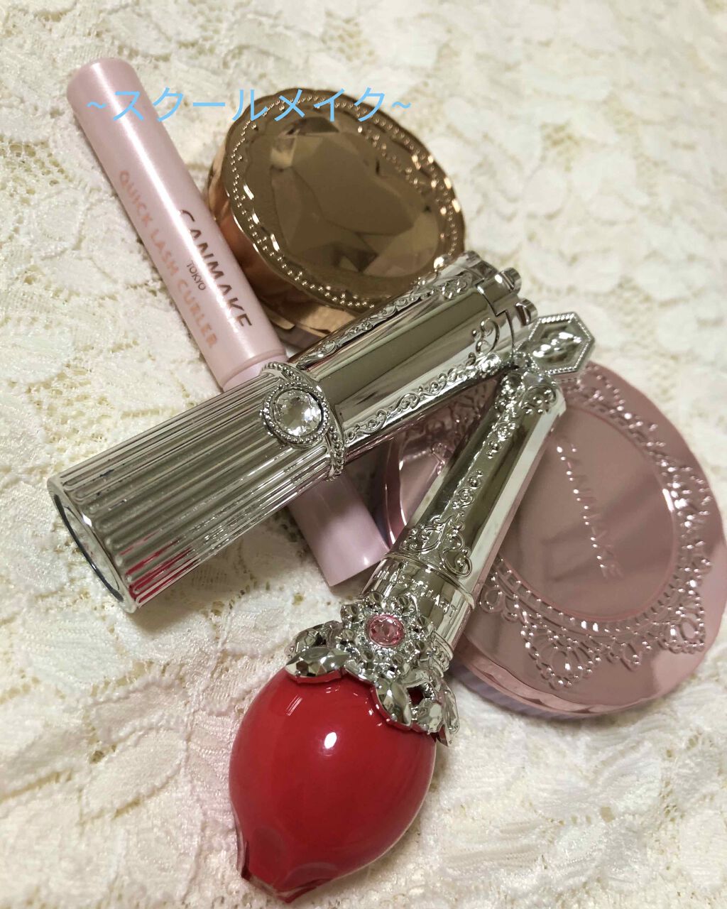 れな on LIPS 「私がいつも学校メイクに使っているコスメです✨・シークレットビュ..」(1枚目)