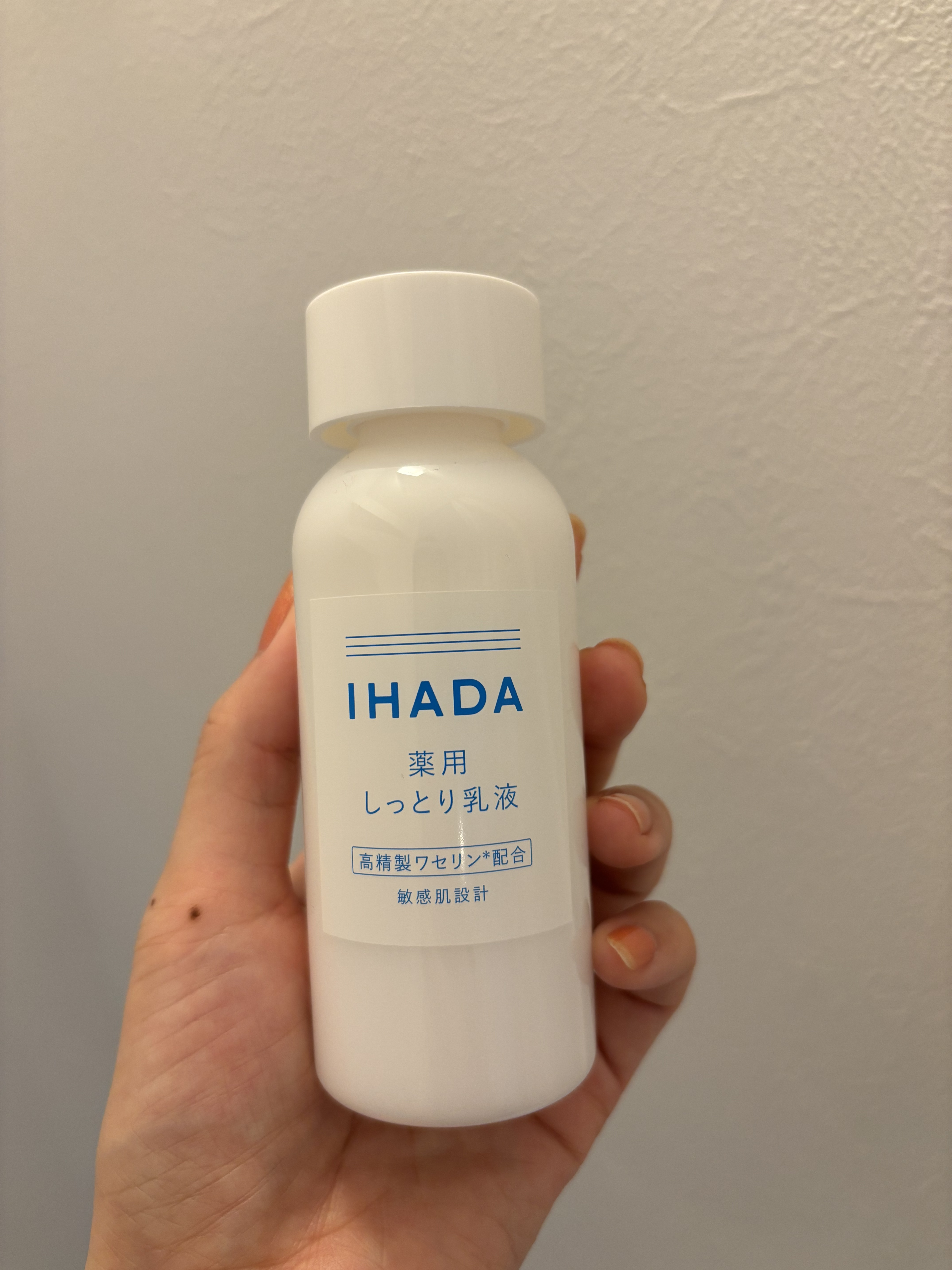 イハダ 薬用クリアエマルジョン/IHADA/乳液を使ったクチコミ（1枚目）