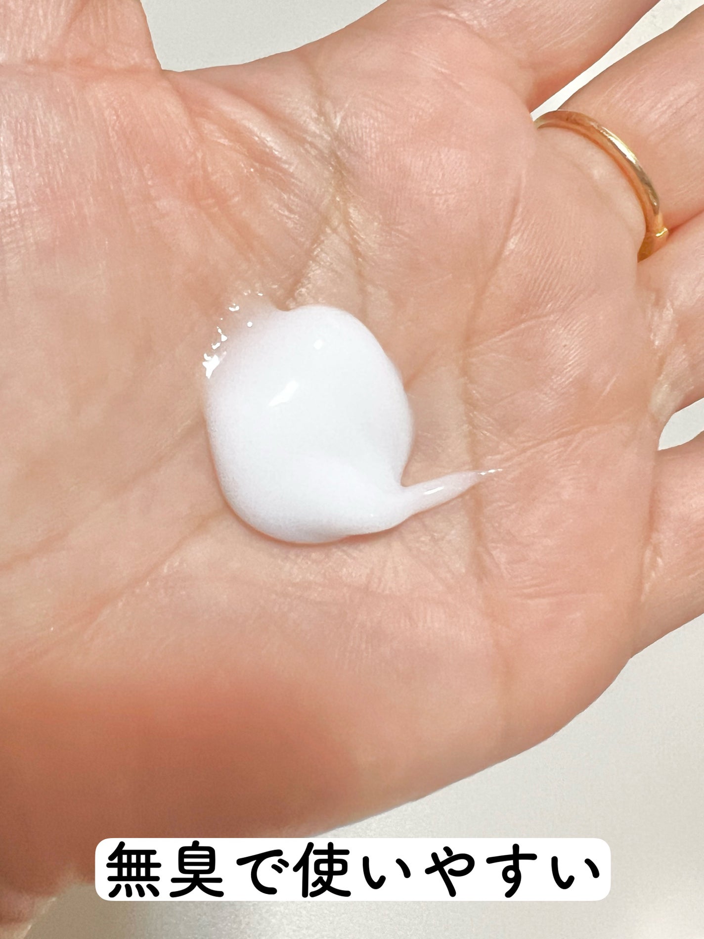 エッセンスインヘアミルク/オルビス/ヘアミルクを使ったクチコミ(5枚目)