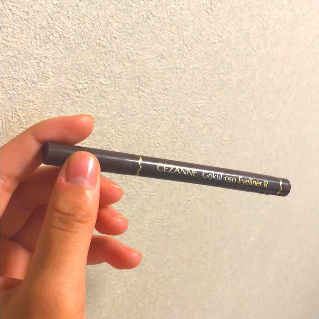 極細 アイライナーR/CEZANNE/リキッドアイライナーを使ったクチコミ(1枚目)