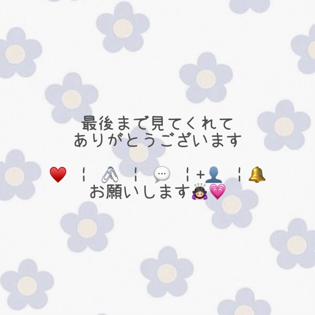 化粧水 NA/なめらか本舗/化粧水を使ったクチコミ(4枚目)