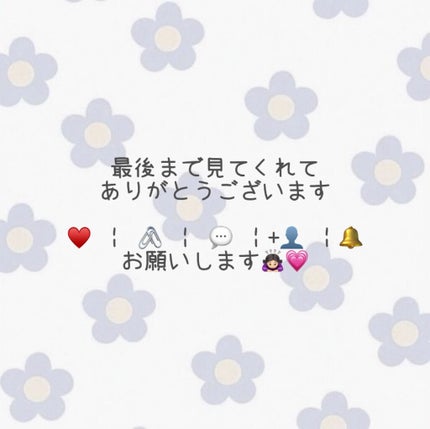 化粧水 NA/なめらか本舗/化粧水を使ったクチコミ(4枚目)