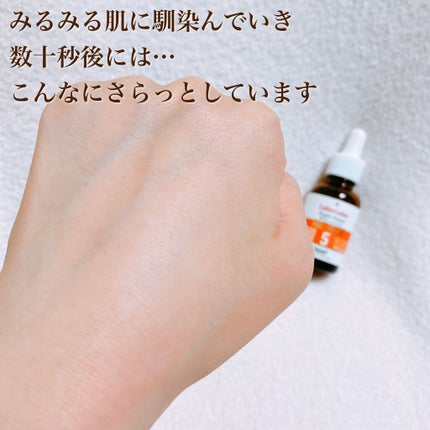 ã¹ãŒããŒæ¯ç©ŽããŒã«ã»ã©ã /ã©ãã©ã/çŸå®¹æ¶²ã䜿ã£ãã¯ãã³ãïŒ7æç®ïŒ