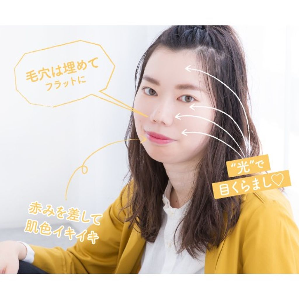 プッシュアップカーラー/貝印/ビューラーを使ったクチコミ(1枚目)