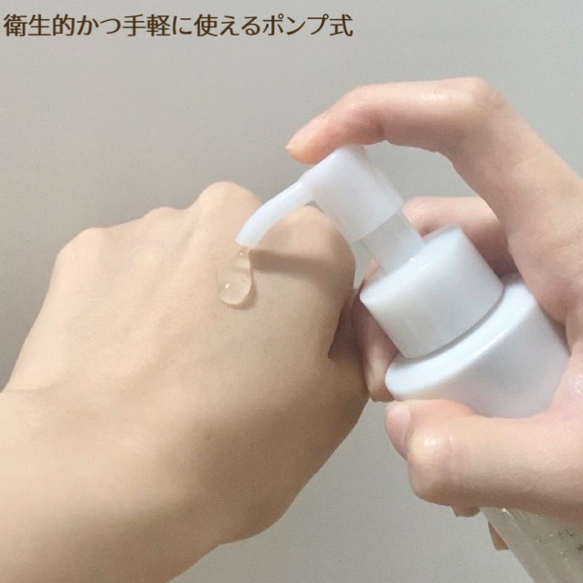 クレンジング/AIDAGE/クレンジングジェルを使ったクチコミ（2枚目）