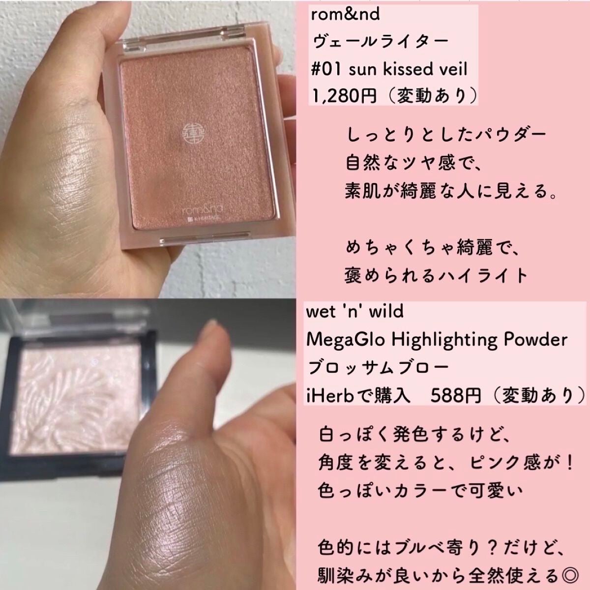 シャドーカスタマイズ/MAJOLICA MAJORCA/単色アイシャドウを使ったクチコミ(5枚目)