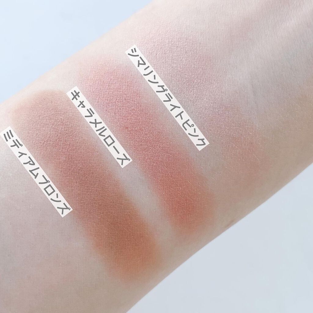プレジャートリップ チークパレット/NARS/パウダーチークを使ったクチコミ(4枚目)
