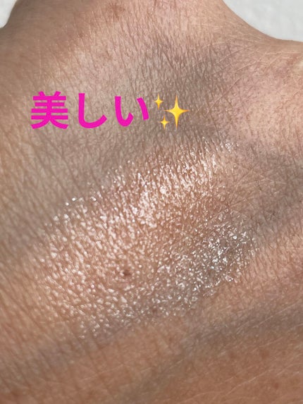 ボーム エサンシエル ペルルセント/CHANEL/スティックハイライトを使ったクチコミ(3枚目)