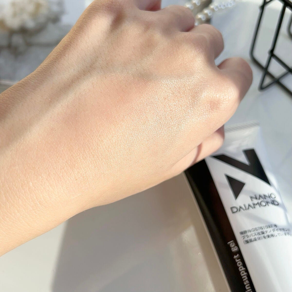 SNMDスキンサポートジェル/SNMDナノダイヤモンド/美容液を使ったクチコミ(10枚目)