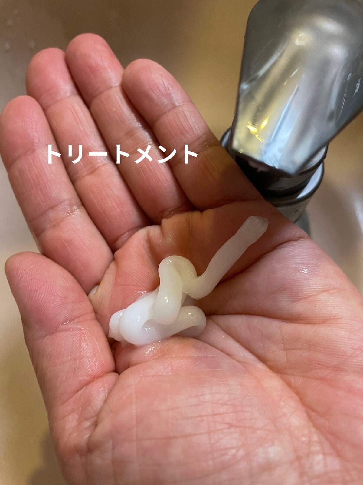 メロウシャンプー/メロウトリートメント/plus eau/市販シャンプーを使ったクチコミ(3枚目)