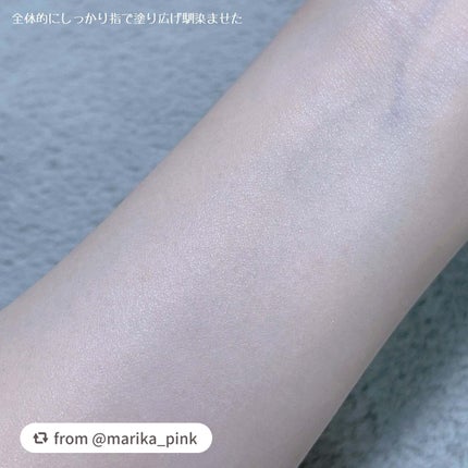 プリズム・リーブル・スキンケアリング・コレクター/GIVENCHY/化粧下地を使ったクチコミ(8枚目)