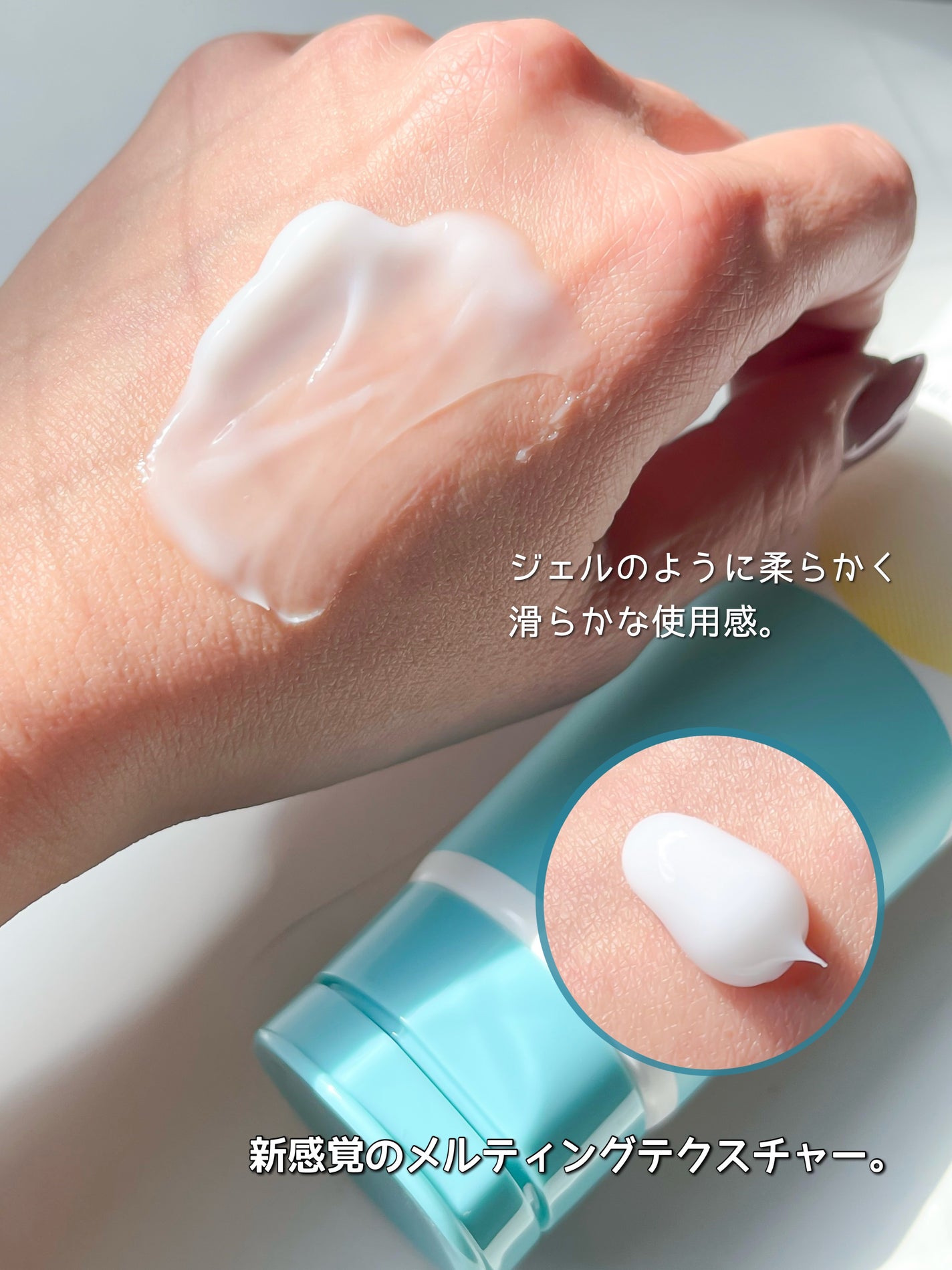 メルティクリアスキンクレンジング/DYPO/クレンジングクリームを使ったクチコミ(2枚目)