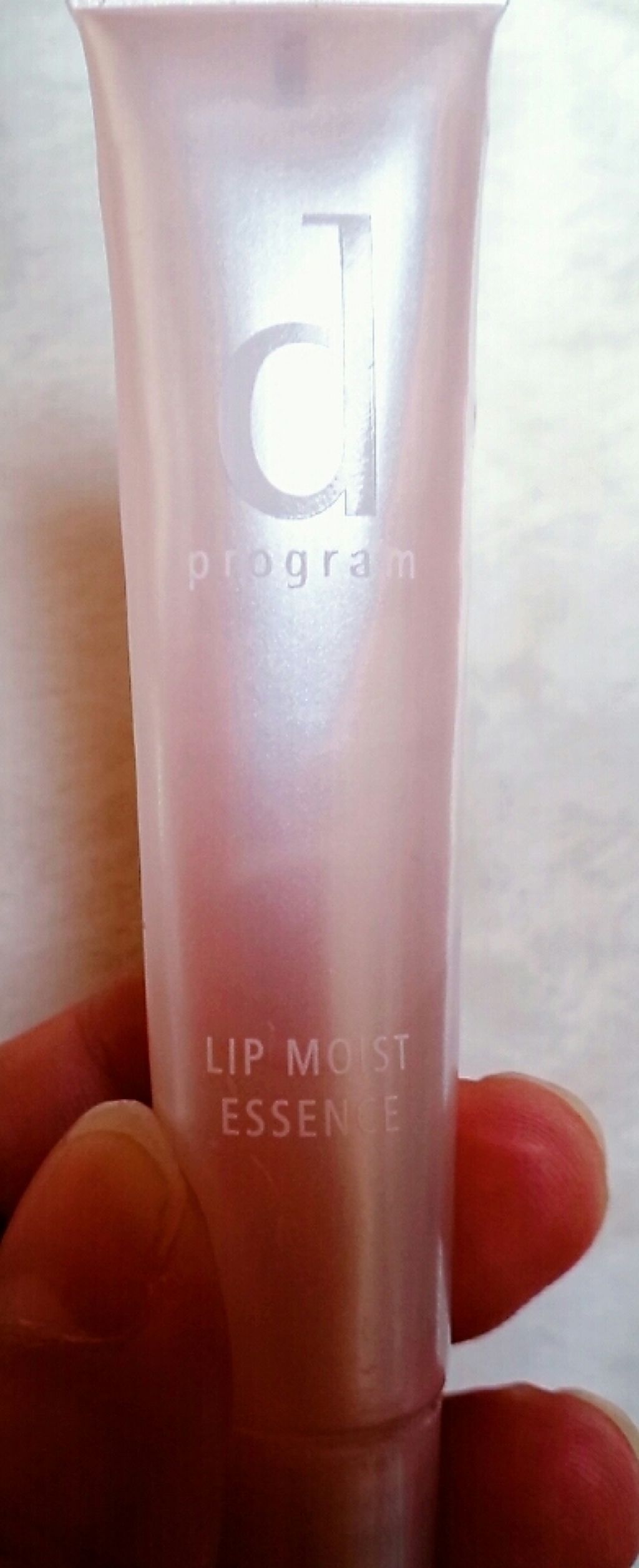 リップモイストエッセンス/d プログラム/リップケアを使ったクチコミ（1枚目）